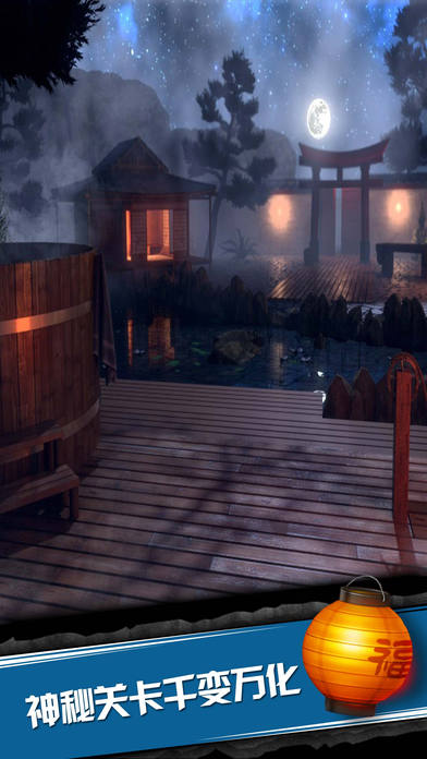 密室逃脱12：神庙之旅截图