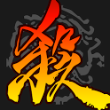 三国杀爆衣