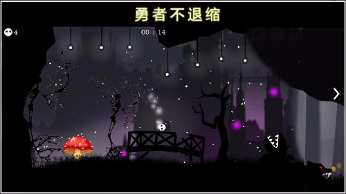城堡降魔传截图
