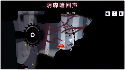城堡降魔传截图