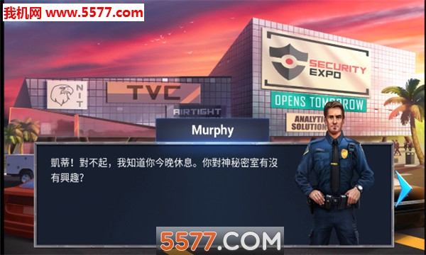 冒险逃亡之谜截图