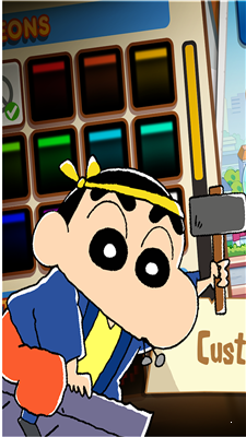 小新战车截图