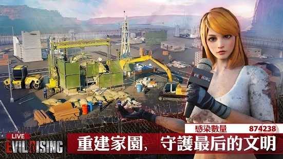 邪恶崛起僵尸战士截图