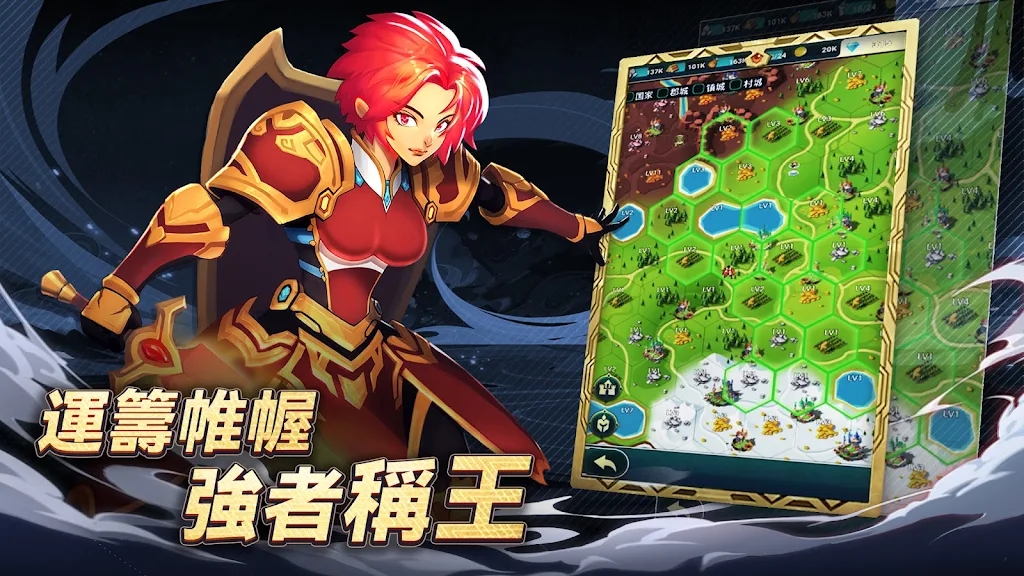 要塞紀元截图