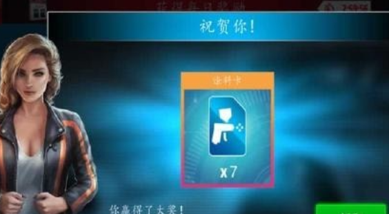 赛道漂移截图