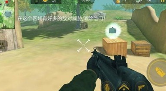 使命突击截图