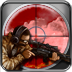 ArmySniper