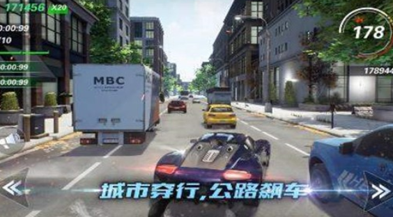 真实飙车城市赛截图