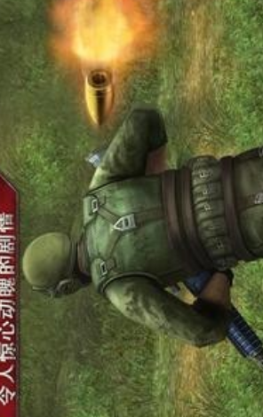 死亡射手契约杀戏截图