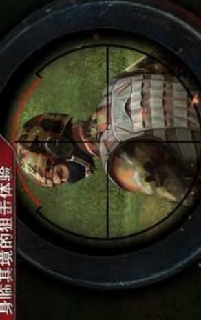 死亡射手契约杀戏截图