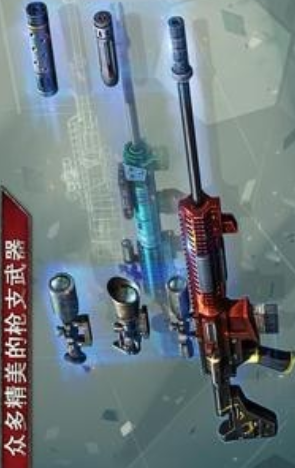 死亡射手契约杀戏截图