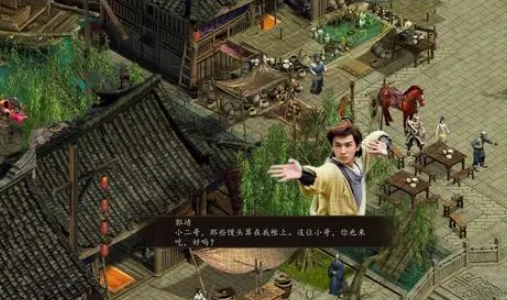 金庸群侠传5MOD