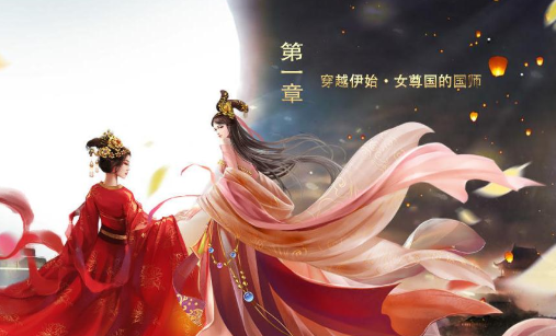 花瓶大小姐