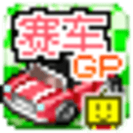 方程式赛车gp开罗车手游