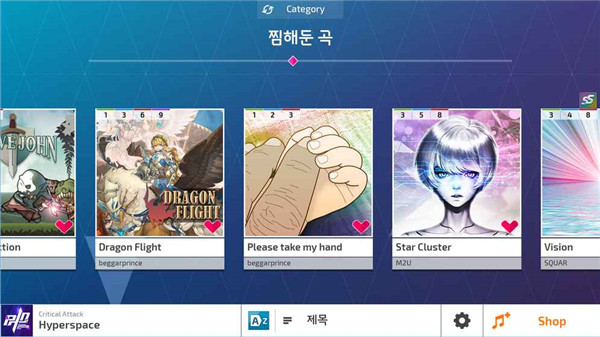 不可完成的任务截图
