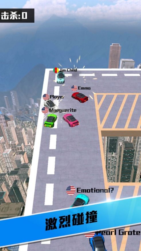 赛道急速车神截图
