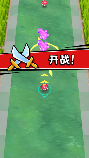 宠物精灵乱斗截图