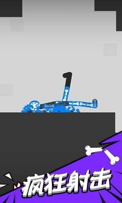 异界战役截图