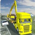 Dangerous Roads Trucker