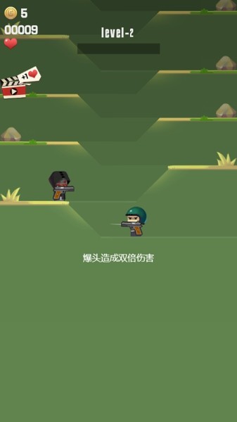 吃鸡终结者截图