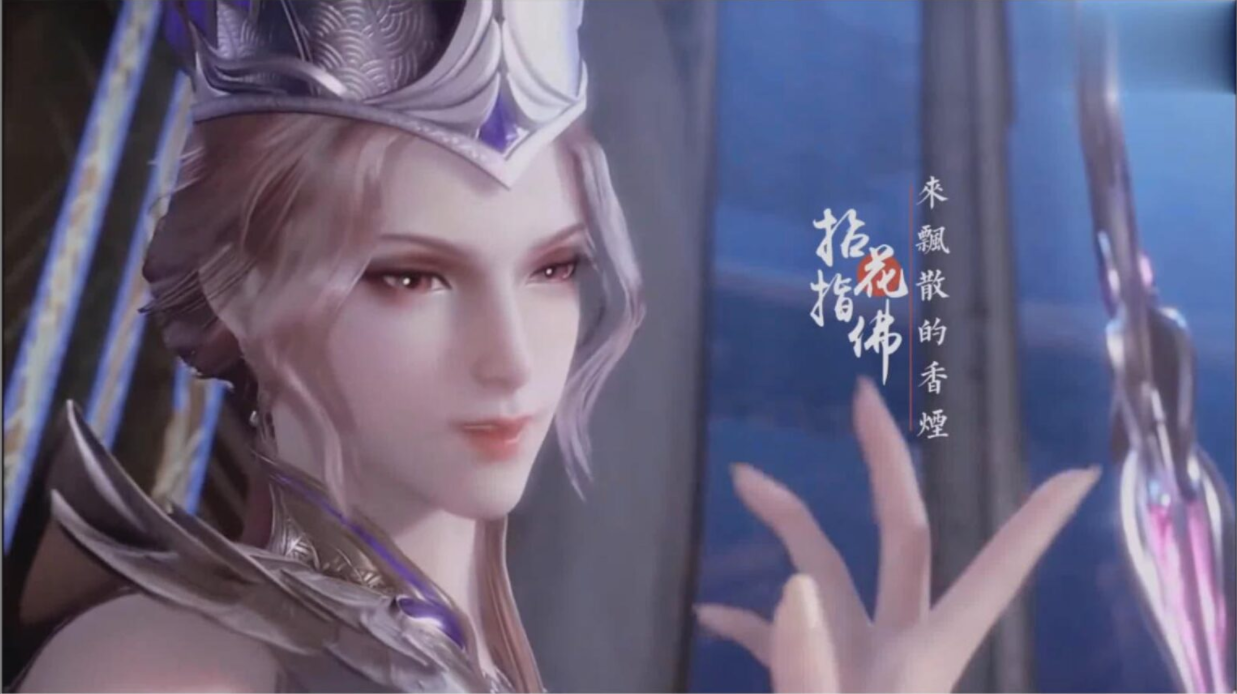斗罗玉传D模拟器截图
