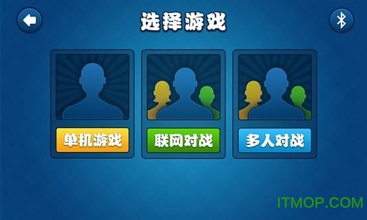 六月截图