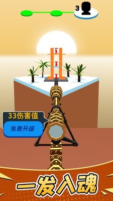 超级阻击手截图
