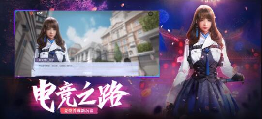狙击蜘蛛截图