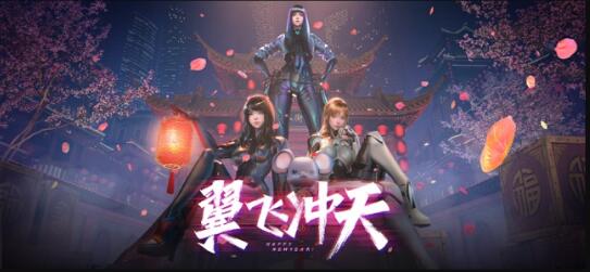 狙击蜘蛛截图