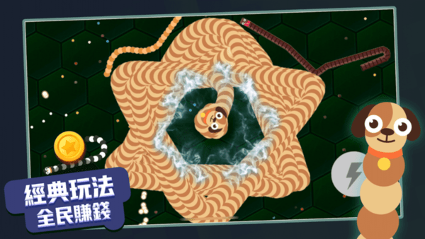梦境迷宫大冒险截图