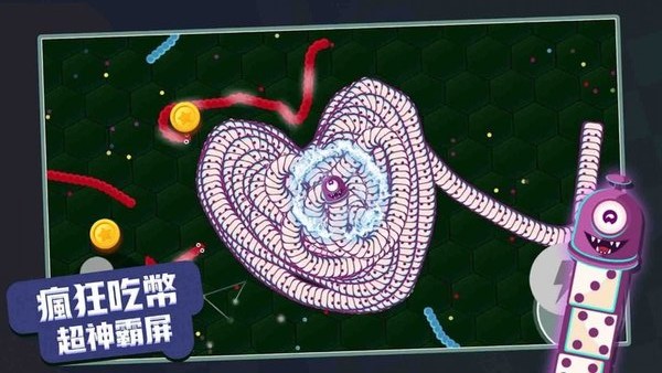 梦境迷宫大冒险截图