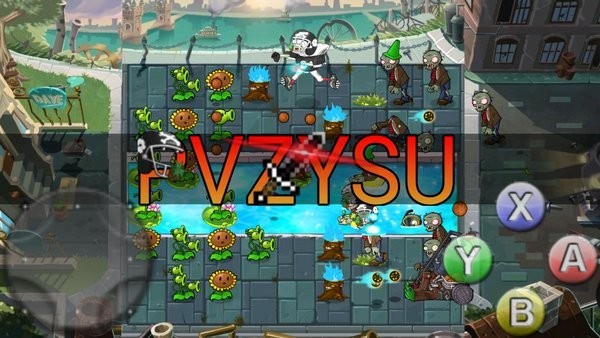植物大战僵尸ysu版截图