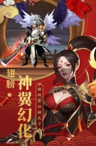 重生之我妈是郑爽截图