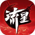 流星蝴蝶剑真三国无双8