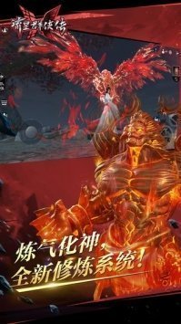 流星蝴蝶剑真三国无双8截图