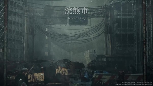 扫荡机器人截图