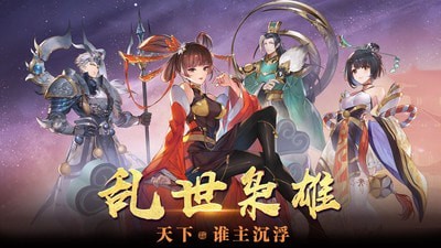咸鱼风暴守护者截图