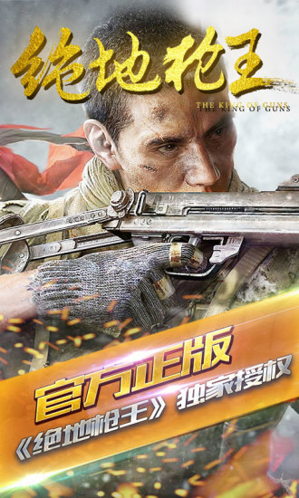 佳能泡泡爆破截图