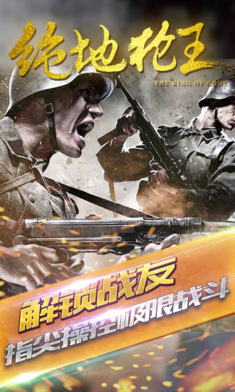 佳能泡泡爆破截图