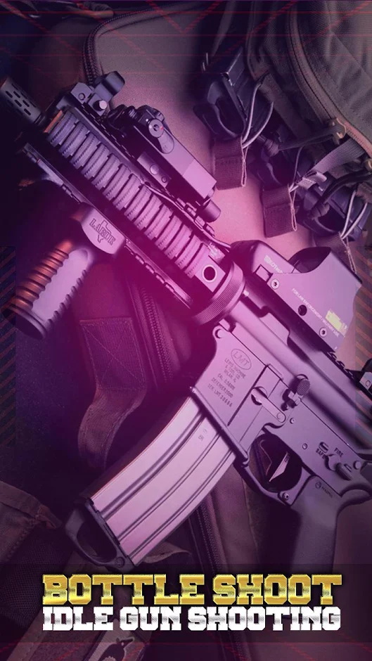 打瓶子3d射击截图