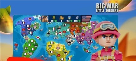大战小兵二战截图