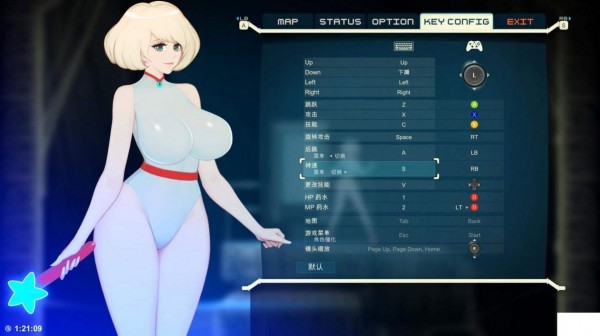 AQE截图