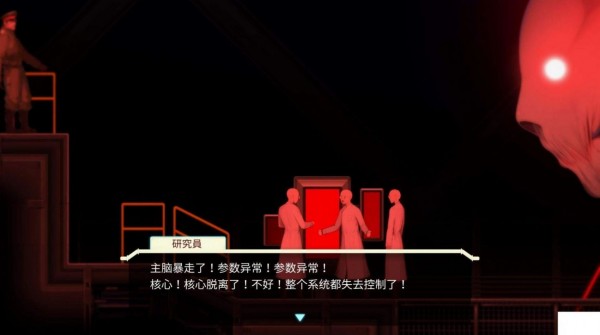 AQE截图