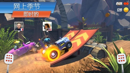 火箭跑酷游戏截图