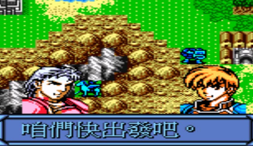 魔兽争霸3混乱之劫