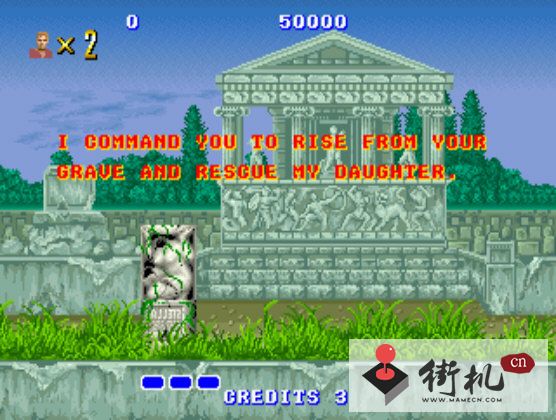 兽王记