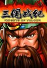 三国战纪plus正宗手机版