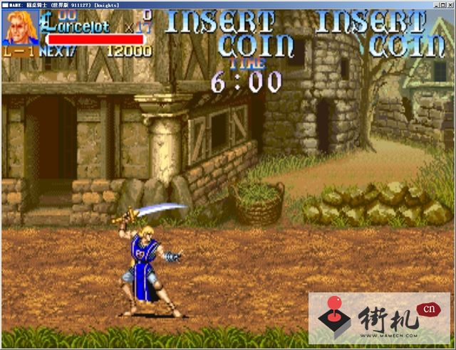 圆桌骑士正宗原版