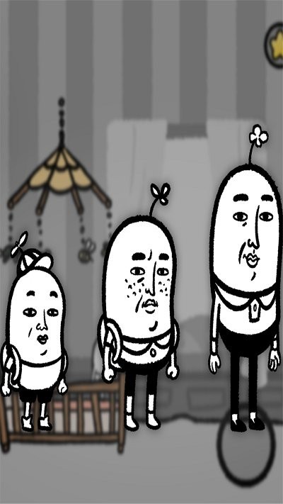 5分钟人生截图