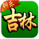 室内足球少年